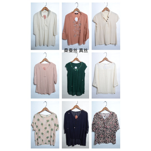 上衣套头L20 真丝桑蚕丝短袖 瑕疵vintage古着女装 夏季