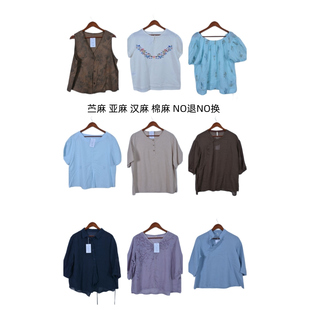 古着vintage复古春夏汉麻苎麻亚麻短袖衬衫上衣女装C1176