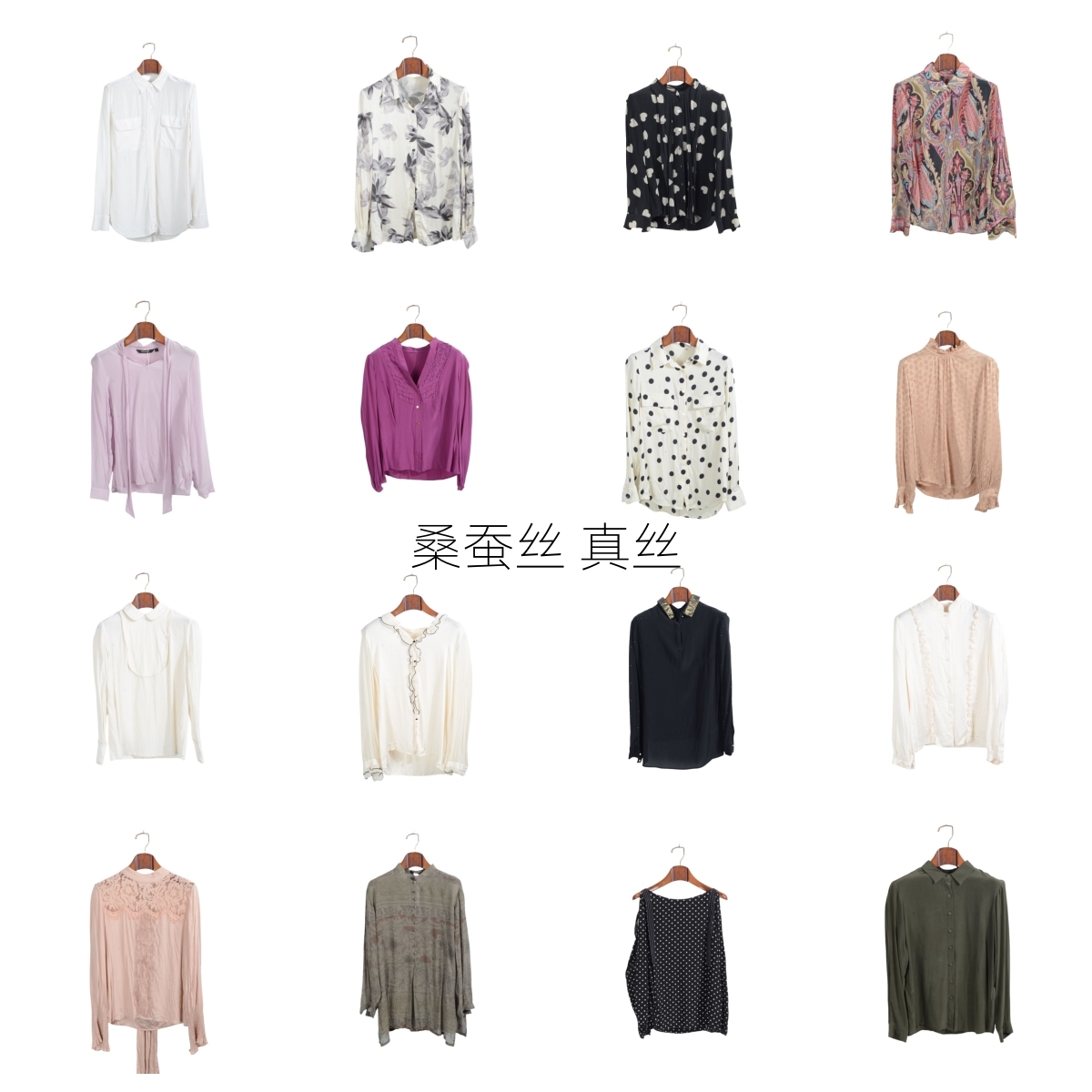 vintage女装夏季真丝桑蚕长袖衬衣上衣名媛风碎花印花蚕丝真丝T1