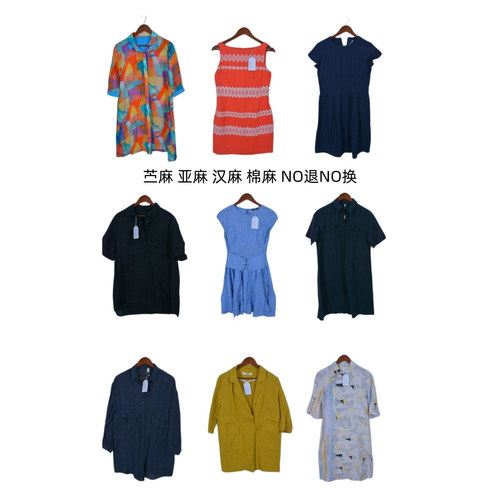 古着vintage春夏汉麻亚麻苎麻纯色麻料连衣裙A34-1