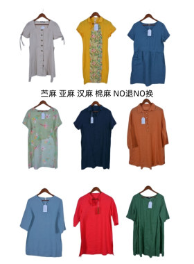 古着vintage春夏汉麻亚麻苎麻纯色麻料连衣裙A42-26
