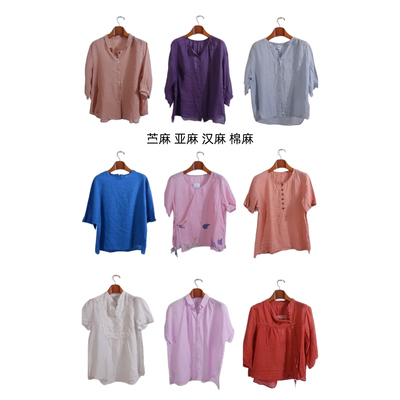 古着vintage复古春夏汉麻苎麻亚麻短袖衬衫上衣女装D1676