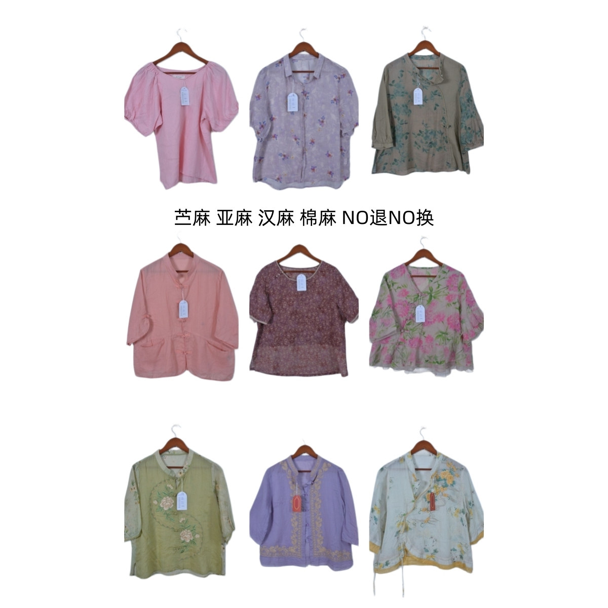 古着vintage复古春夏汉麻衬衫