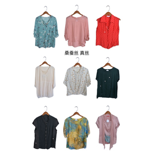 上衣套头V24 真丝桑蚕丝短袖 瑕疵vintage古着女装 夏季