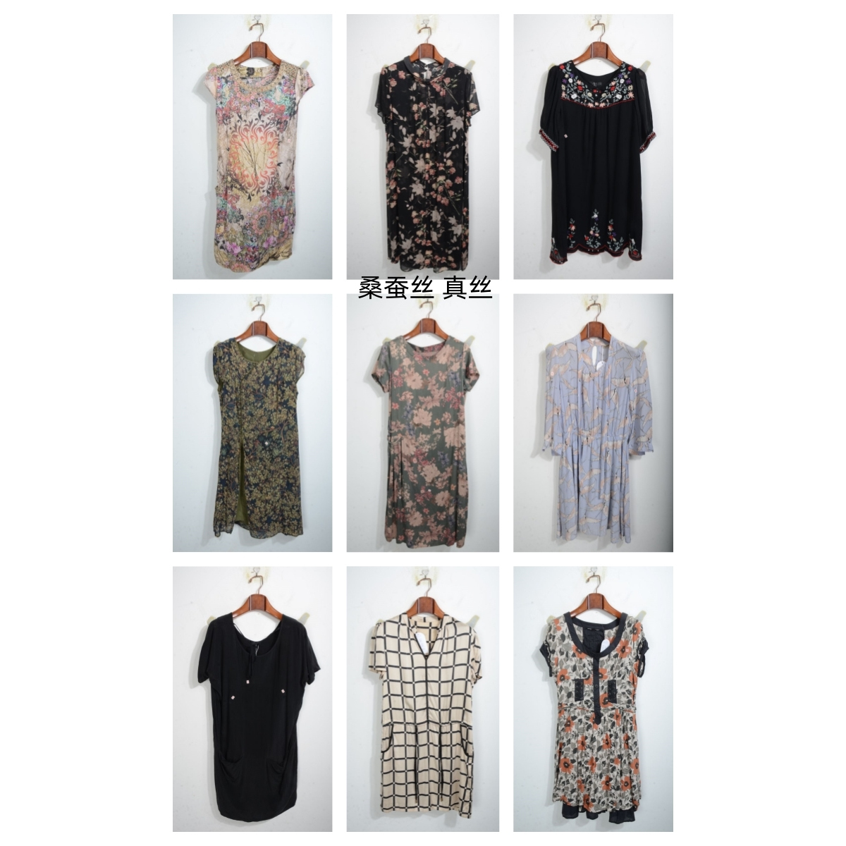 瑕疵女装夏季真丝桑蚕丝连衣裙名媛风碎花长裙印花真N15