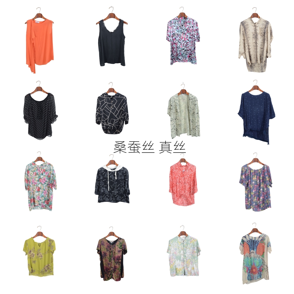 vintage女装夏季真丝桑蚕短袖衬衣上衣名媛风碎花印花蚕丝真丝N1