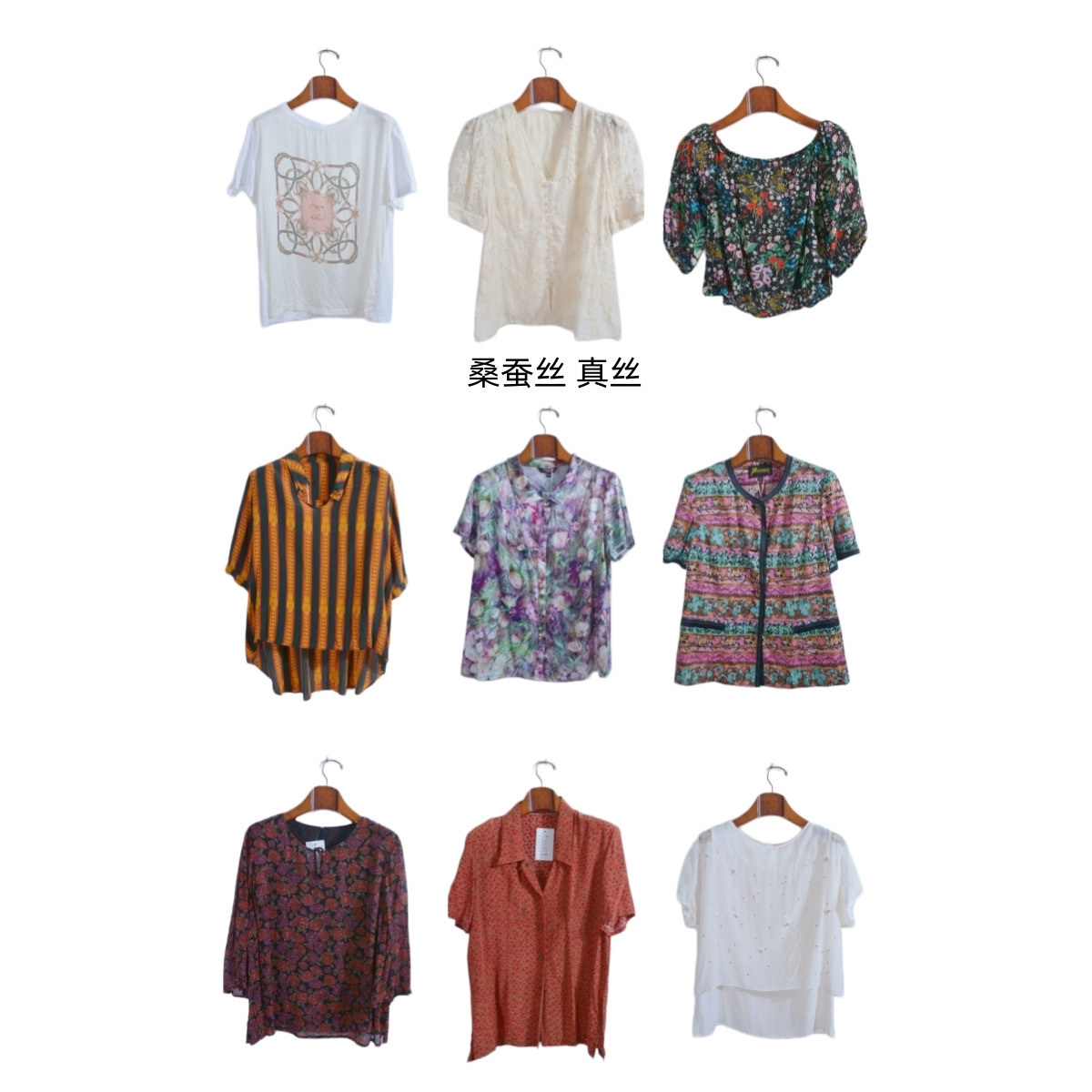 瑕疵vintage古着女装夏季真丝桑蚕丝短袖上衣套头A0226