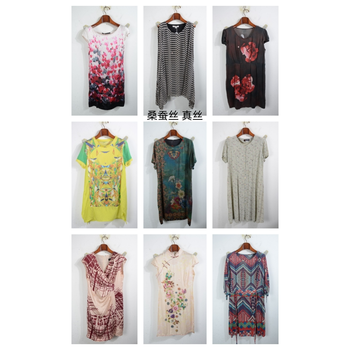 瑕疵女装夏季真丝桑蚕丝连衣裙名媛风碎花长裙印花真I18