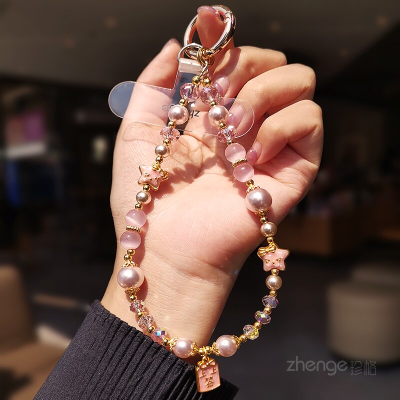 上上签手机链串珠挂件ins女手腕图片