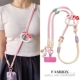 百搭新品 手机挂绳女斜挎长款 挂脖手腕多功能可爱撞色编织户外旅游爬山行手提包链套壳相机可侧背肩带绳子时尚