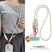 手机挂绳女斜挎可调节长款 编织绳子旅游登山绳户外出行防掉手机壳背链子包包相机小蜜蜂挂绳侧背肩带通用新品