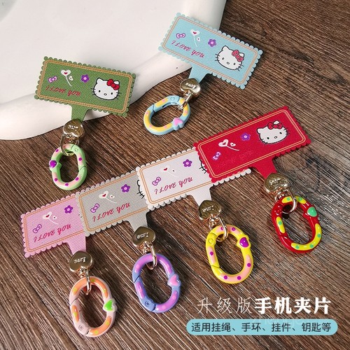 手机挂绳夹片＆爱心椭圆挂扣
