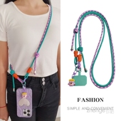 手机壳小蜜蜂通用结实耐用防断裂 夹片式 斜挎款 可调节编织手机挂绳ins旅游出行爬山逛街拍照骑行上课挂绳女款