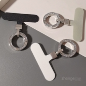 手机挂绳旋转夹片薄垫片手机链挂片不顶壳不影响充电手串指环挂钩扣连接片金属水钻圆圈压片挂件贴片通用新款