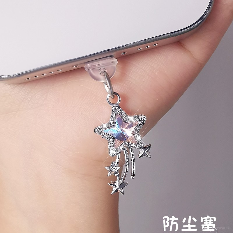 手机防尘塞女士闪钻流星挂件防丢小吊绳适用苹果安卓type-c手机充电口防尘防进水潮湿防脏配件潮时尚新品