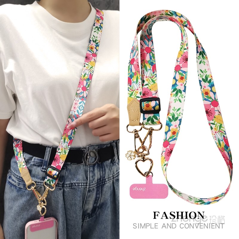印花手机挂绳女斜挎挂脖可调节