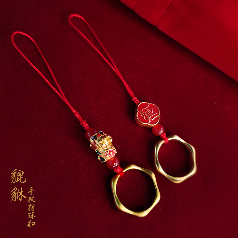貔貅黄铜金沙虎虎生威手机挂绳