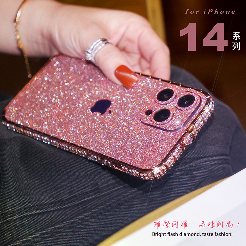 适用于苹果14promax手机壳带钻边框女款iPhone14奢华金属镶水钻14plus高档网红创意14pro闪粉新高级感保护套