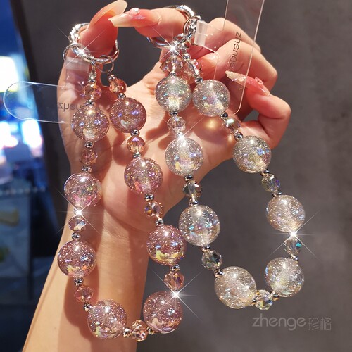 闪粉珠子水晶手机链女挂件