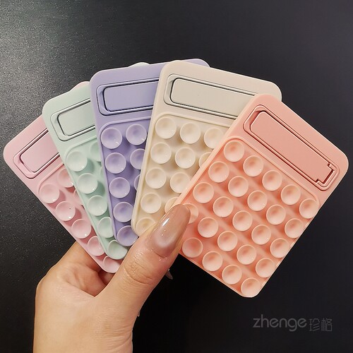 新款手机支架桌面吸盘一字支架