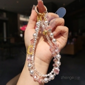 手机链串珠挂件女手腕短款 ins超好看水晶珍珠吊坠小众精致高级感饰品户外旅游行防丢相机挂链子手机壳挂绳新