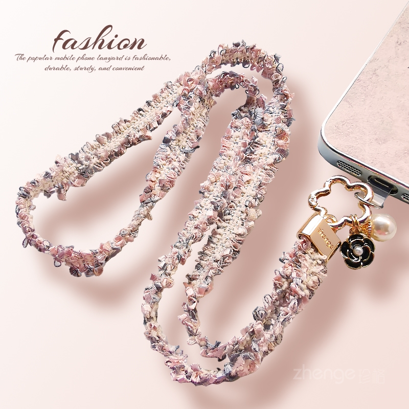 手机挂绳挂脖女士高颜值长款新品