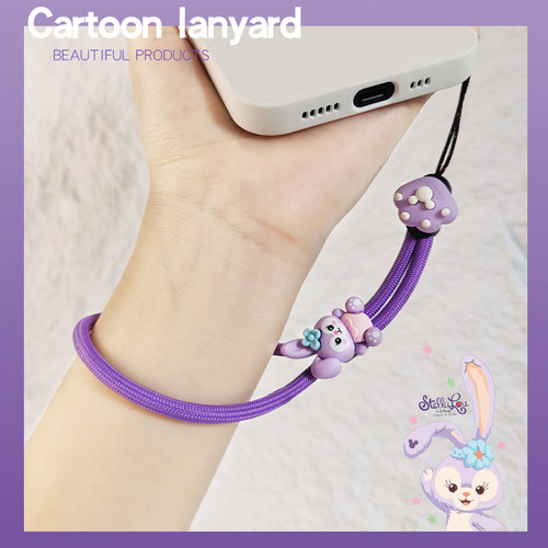 手机挂绳手腕带子手工编织