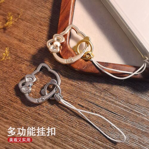 可爱猫咪手机挂绳便携防丢小吊绳