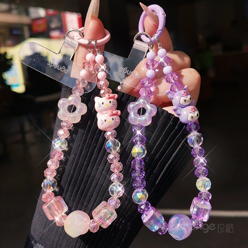 可爱卡通串珠手机链挂件ins超好看水晶吊饰挂包包钥匙防丢户外旅游出行逛街手提链条子腕带壳手机挂绳短新款