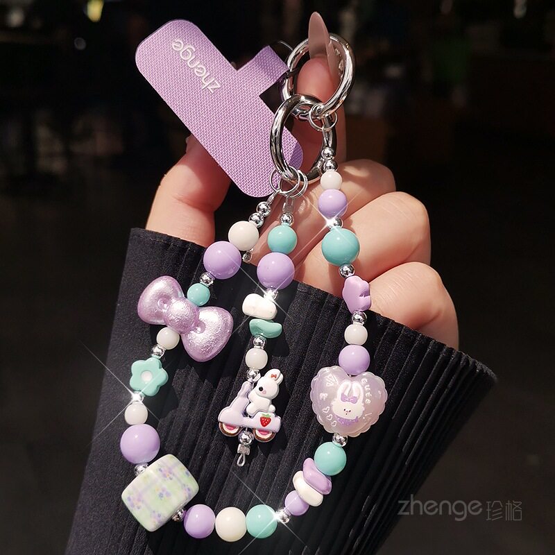 手机链挂件卡通可爱少女心甜妹酷潮串珠吊饰挂钥匙包包防丢户外旅游出行逛街手提链腕带手机挂绳好看百搭新款