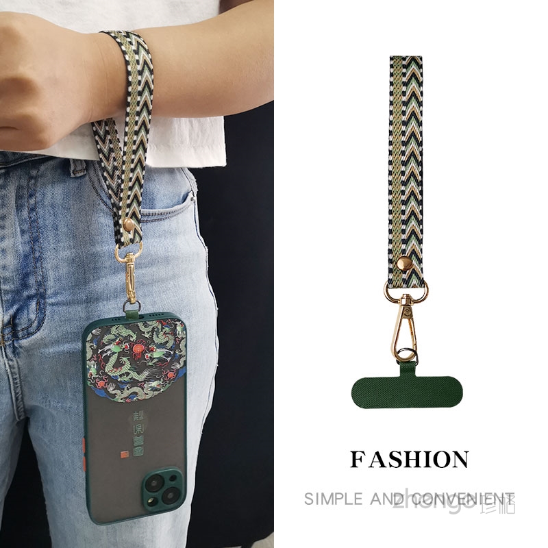 手机挂绳手提户外手腕绳