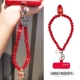 精品手作轻奢手链ins手机挂绳时尚 户外旅游聚会逛街防丢手提高档手机壳挂链 女士高级感手腕串珠挂件饰品短款