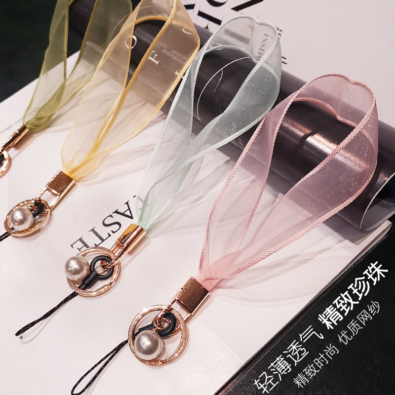 手机挂绳短款网纱丝巾挂件手腕宽带子珍珠吊坠挂饰苹果oppo华为vivo壳挂链女款可拆卸钥匙扣u盘工牌防丢吊绳