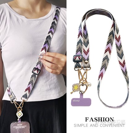 手机挂绳斜挎宽版编织带可调节挂脖不勒长款户外爬山旅游行逛街包包链套壳相机水杯小蜜蜂侧背肩带时尚女新品