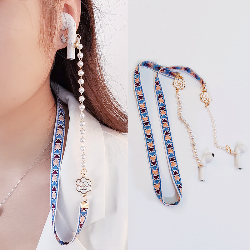 airpods防丢项链苹果蓝牙无线