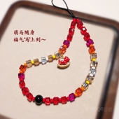 手机链串珠水晶挂件女士独特超好看小众精致高级感手腕绳短户外旅游行逛街防丢摔手提链电话套壳手机挂绳新款