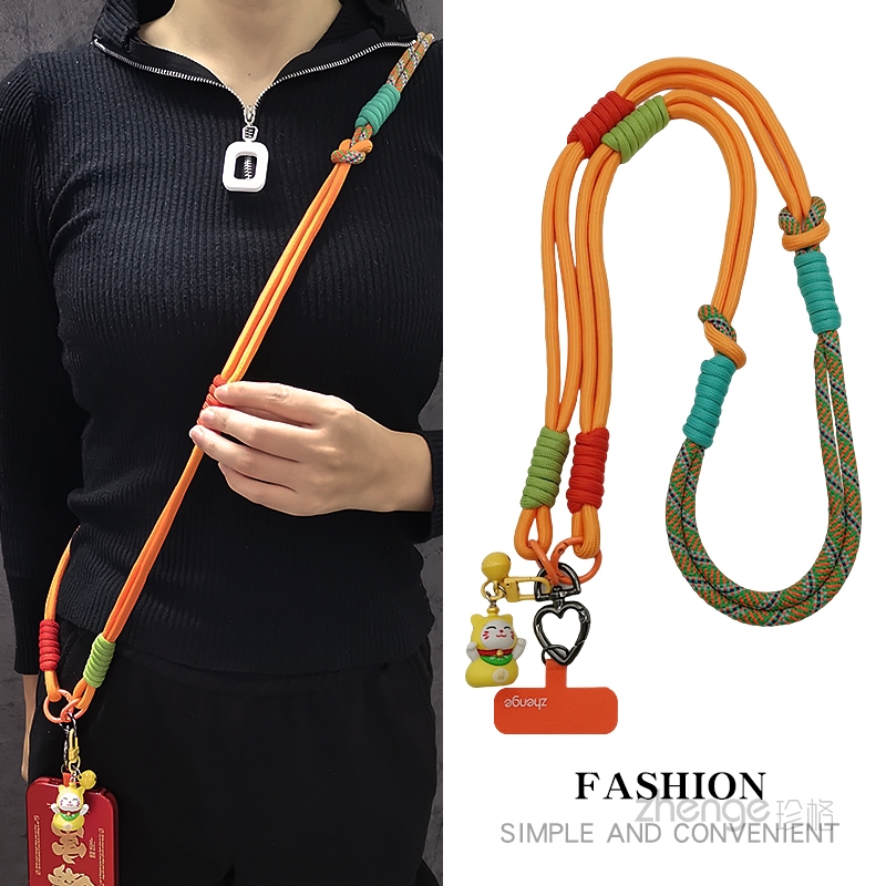 斜挎手腕挂脖三用手机挂绳ins可调节编织绳结实耐用户外出行旅游登山逛街防丢手机背带绳女长款肩带挂绳通用