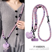 独特好看小众精致高级感户外旅游行防丢摔套壳包包肩背带绳子通用 新品 毛绒手机挂绳女斜挎可调节长款 秋冬季