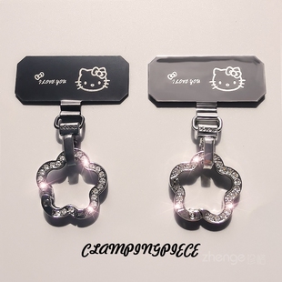 手機掛繩夾片可愛貓旋轉(zhuǎn)扣金屬薄墊片不頂殼不影響充電手環(huán)串珠鏈水鉆圓圈掛鉤卡條連接片結(jié)實防斷耐用升級款