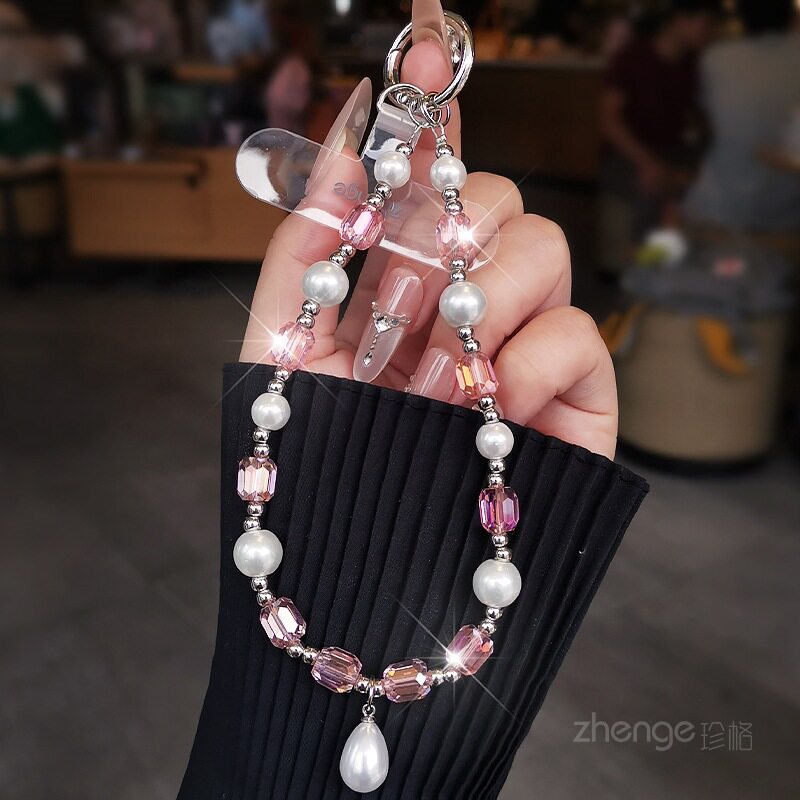 菱形水晶珍珠手机链ins女士时尚小众精致高级感串珠挂件链条户外旅游出行逛街防丢手提腕带壳手机挂绳短新款