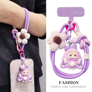 手机挂绳女手腕可爱精灵萌粒吊坠编织超好看小众精致高级感卡通物短户外登山旅游出行防丢摔电话套壳挂件新款