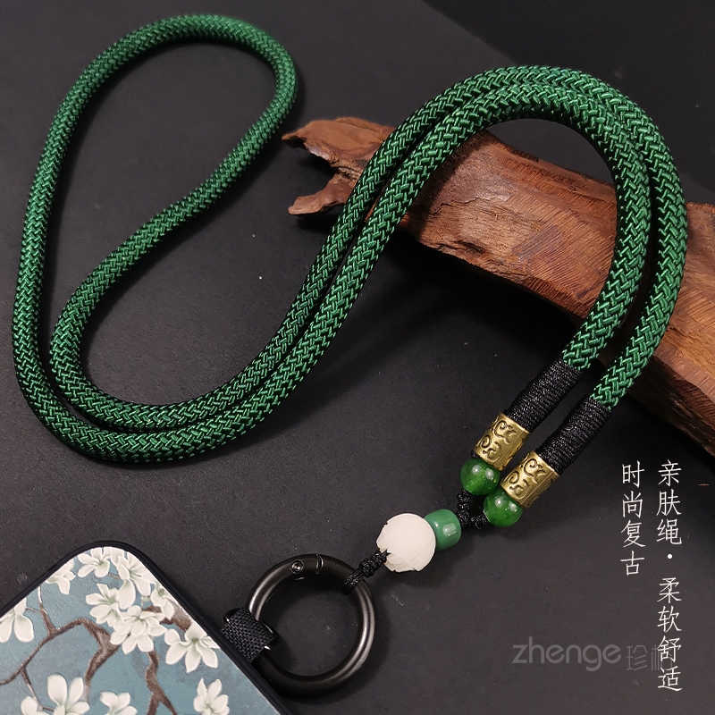 平安祥云纹如花挂脖手机绳