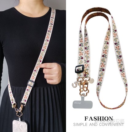 手机挂绳女斜挎长款国风花纹刺绣织带宽版可调节挂脖户外旅游行登山逛街包包肩背带编织绳子通用小众原创新品