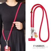 手机挂绳斜挎毛绒冬季 独特好看小众精致高级感舒适不勒户外便携旅游出行包包防丢电话套壳肩背带绳子通用 新款