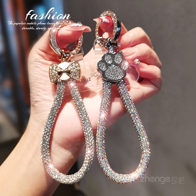 满钻指环手机挂绳精致高级感挂件