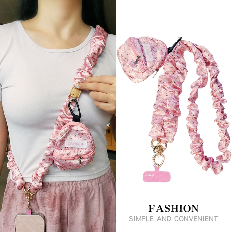 手机挂绳女时尚弹力丝绸印花织带