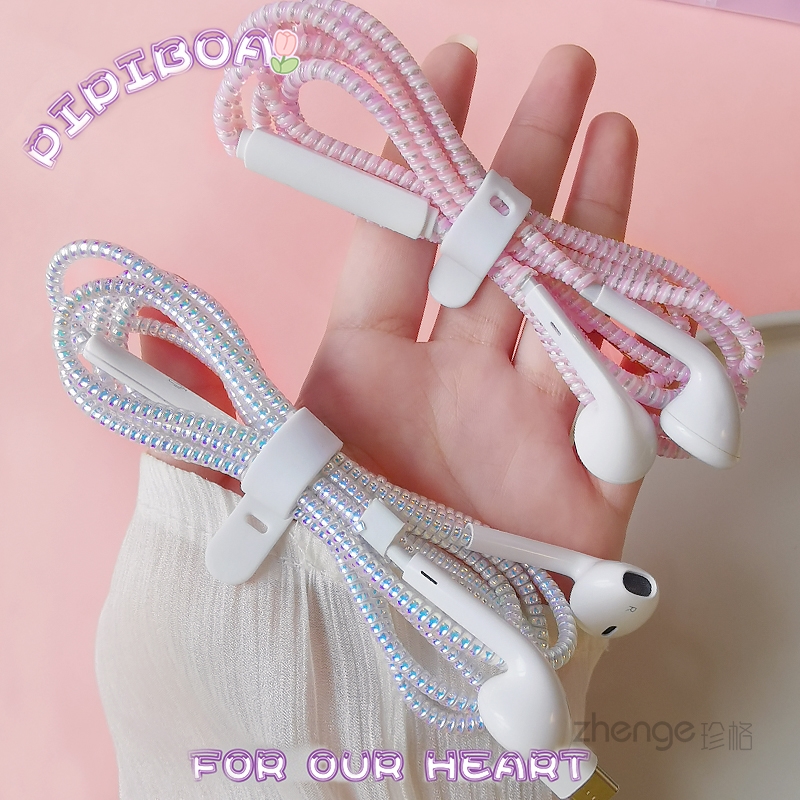 有线耳机线防防断绕线器保护套