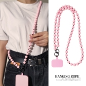 时尚 小香风手机壳包包小蜜蜂挂链绳通用 斜挎圆珠手机链挂绳女ins户外出行旅游逛街聚会手机背链背带绳子长款