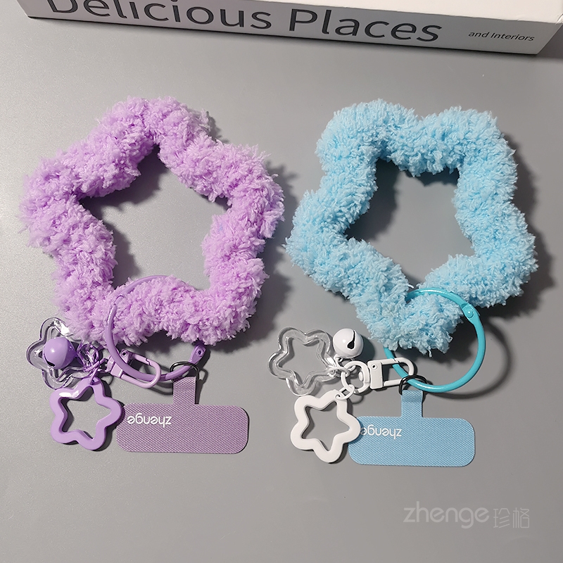 毛绒五角星手环手机挂绳手腕式ins女士时尚秋冬季挂饰户外爬山旅游行逛街防丢摔钥匙扣电话套壳包挂件绳新品