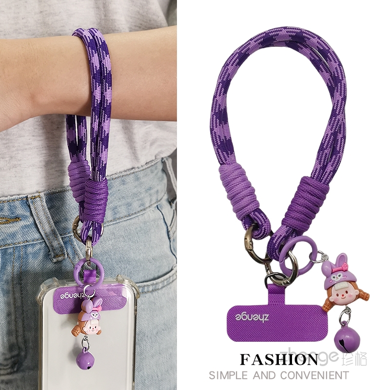 卡通可爱铃铛吊坠挂件手机绳